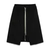 Rick Owens Straight-leg Stretch-cotton Poplin Drawstring Shorts