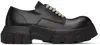 Rick Owens Mens Black Bozo Tractor Platform Leather Oxford Shoes In 99 Black/black