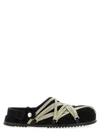 Rick Owens Concordians Megalaced Mules In Black