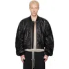 Rick Owens Black Tower Secchia Flight Leather Bomber Jacket In Black