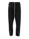 Rick Owens Black Drop-crotched Track Pants With Drawstring In Stretch Cotton Man