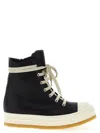 Rick Owens Lace-up Zip-fastening Sneakers In Multi