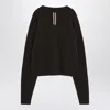 Rick Owens Alpaca Knit Oversized V-neck Sweater In Brown