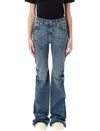 Rick Owens Bias Bootcut