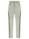 Rick Owens Grey Bolan Banana Jeans In Green