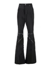 Rick Owens Black Hollywood Bolan Cargo Leather Pants