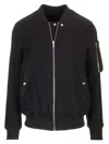 Rick Owens Baseball-collar Wool Bomber Jacket In Black