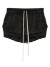 Rick Owens R Owens Fog Elstic Waist Under Lay Boxer Shorts Black In Black