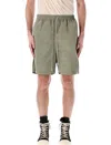 Rick Owens Celadon Boxers With Dropped Crotch In Celadon