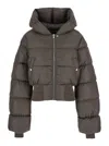 Rick Owens Brown Down Jacket With Crop Design And Fixed Hood In Tech Fabric Woman In Brown