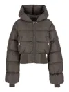 Rick Owens Brown Down Jacket With Crop Design And Fixed Hood In Tech Fabric Woman In Brown
