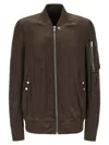 Rick Owens Brown Solid Bomber Jacket In Brown