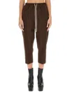 Rick Owens Brown Wool Solid Activewear In Brown