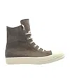 Rick Owens Brushed-finish Sneakers In Multicolor