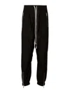 Rick Owens Black Drop-crotched Track Pants With Drawstring In Stretch Cotton Man In Black