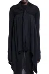 Rick Owens Virgin Wool Cardigan In Black