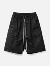 Rick Owens Straight-leg Shell Shorts