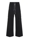 Rick Owens Heizer Belas Wide-leg Cotton-blend Poplin Drawstring Cargo Trousers In Black