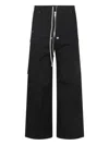 Rick Owens Mens Black Cargobelas Multi-pockets Wide-leg Relaxed-fit Stretch-cotton Trousers In Black