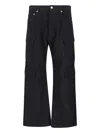 Rick Owens Trousers With Cargo Pockets And Wide Leg In Black