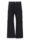 Rick Owens Trousers With Cargo Pockets And Wide Leg In Black