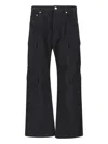 Rick Owens Trousers With Cargo Pockets And Wide Leg In Black