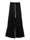 Rick Owens Womens Black Cargobelas Wide-leg Satin Trousers In Black