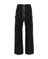 Rick Owens Drawstring Dietrich Pants Elastic Waistband In Black