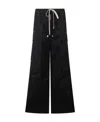 Rick Owens Cargobelas Low-waist Wide-leg Trousers In Black