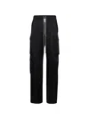 Rick Owens Mens Cargobelas Flared Wide-leg Relaxed-fit Woven Trousers Black