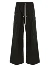 Rick Owens Pant