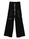 Rick Owens Drawstring Waist Wide Leg Trousers In Black