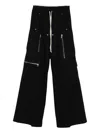 Rick Owens Drawstring Waist Wide Leg Trousers In Black