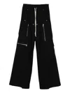 Rick Owens Drawstring Waist Wide Leg Trousers In Black