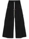 Rick Owens Wide Bela Cotton Poplin Pants In Black  