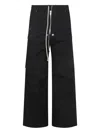 Rick Owens Mens Black Cargobelas Multi-pockets Wide-leg Relaxed-fit Stretch-cotton Trousers In Black