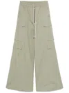 Rick Owens Cargo Trousers Drawstring In Green