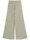 Rick Owens Cargo Trousers Drawstring In Green