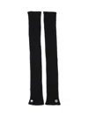 Rick Owens Cashmere Arm Warmers