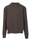 Rick Owens Cashmere Crew Neck Sweater In Multi