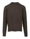 Rick Owens Cashmere Crew Neck Sweater In Multi