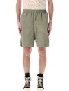 Rick Owens Celadon Boxers With Dropped Crotch