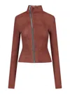 Rick Owens Brown Gary Leather Jacket In Red