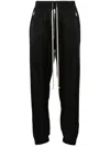 Rick Owens Drop Crotch Track Pants In Black