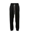 Rick Owens Drop Crotch Track Pants In Black