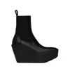 Rick Owens Chelsea Boots In Black