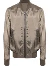 Rick Owens Flight Leather Bomber Jacket In 中性色