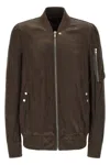 Rick Owens Brown Solid Bomber Jacket In Brown