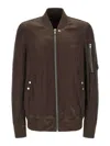Rick Owens Brown Solid Bomber Jacket In Brown