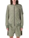 Rick Owens Celadon Lightweight Jacket With Ribbed Collar In Celadon